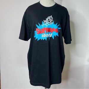 NWT Supreme Ganesha Tee